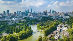 聚力韌性城市建設 9部門發(fā)布行動方案