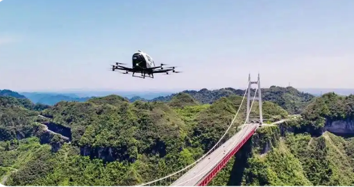 釋放“低空+文旅”消費(fèi)潛力　亟待破題“飛不起”“用不了”“賣不動(dòng)”