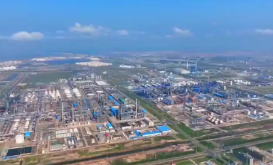 2025化工園區(qū)綜合競爭力百強發(fā)布 山東入選數(shù)量全國第一