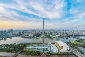 三個(gè)維度解碼廣東“十四五”高質(zhì)量發(fā)展密碼