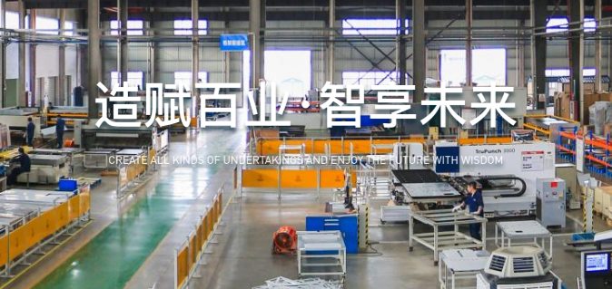 杭電制造推出“以電筑基 杭向全球”系列新品