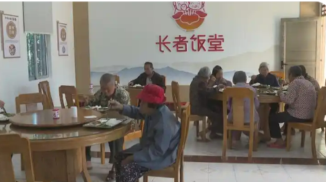 “一餐熱飯”暖夕陽——長者飯?zhí)帽澈蟮摹笆奈濉别B(yǎng)老答卷