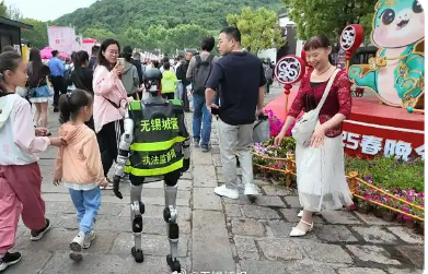 “科技游”持續(xù)升溫，如何開辟文旅新藍海？