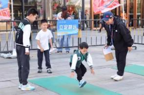 黑龍江創(chuàng)新推行國家體育鍛煉標(biāo)準(zhǔn)激發(fā)全民健身熱潮