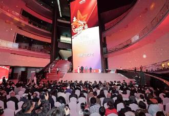 新時代中國電影發(fā)展成就展開幕