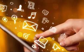 數(shù)字消費，繪就美好生活新圖景