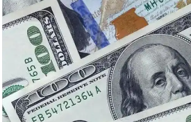 國債突破38萬億美元！ 美國債務(wù)狀況因“停擺”雪上加霜