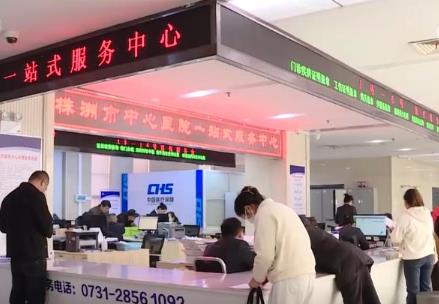 生育保險(xiǎn)政策升級(jí)：近9成統(tǒng)籌區(qū)實(shí)現(xiàn)生育津貼直發(fā)個(gè)人 惠及全國(guó)2.53億參保人