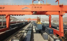 “十四五”以來甘肅外貿(mào)進(jìn)出口年均增速達(dá)13.9%