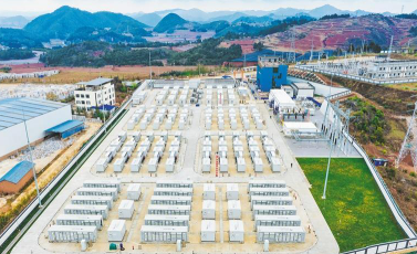 綠能澎湃——“十四五”云南能源實(shí)現(xiàn)跨越式發(fā)展