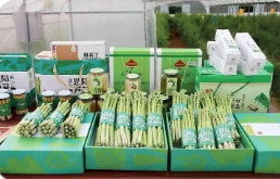 拉長產(chǎn)業(yè)鏈 提升價(jià)值鏈 打造供應(yīng)鏈四川巴中特色農(nóng)產(chǎn)品出山越海