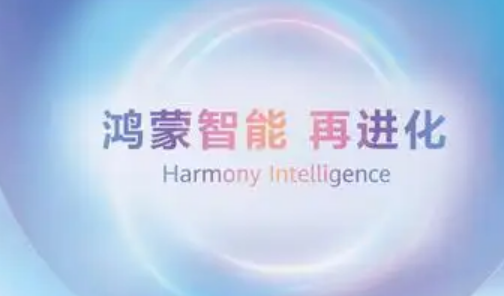 中國基礎(chǔ)軟件產(chǎn)業(yè)實現(xiàn)關(guān)鍵一躍