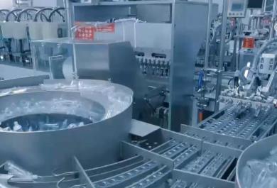 第十一批藥品集采規(guī)則全面優(yōu)化：穩(wěn)臨床、保質(zhì)量雙管齊下