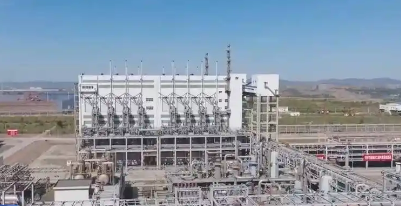 東北地區(qū)首個煤制天然氣項(xiàng)目一期全線貫通