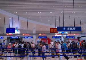 今年前三季度近670萬人次經(jīng)福建口岸出入境