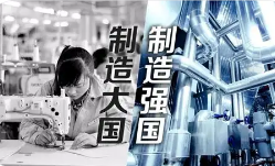 從“質(zhì)量出?！钡健捌放瞥龊！?中國制造向世界亮出新形象