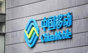 中國(guó)移動(dòng)廣東公司：從“聽(tīng)見(jiàn)”到“預(yù)見(jiàn)” 用溫度書寫民生答卷