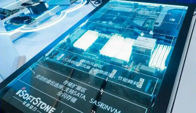 廣州高新區(qū)打造“世界顯示之都”核心區(qū)