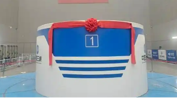 國內(nèi)單機(jī)容量最大抽水蓄能電站機(jī)組獲突破