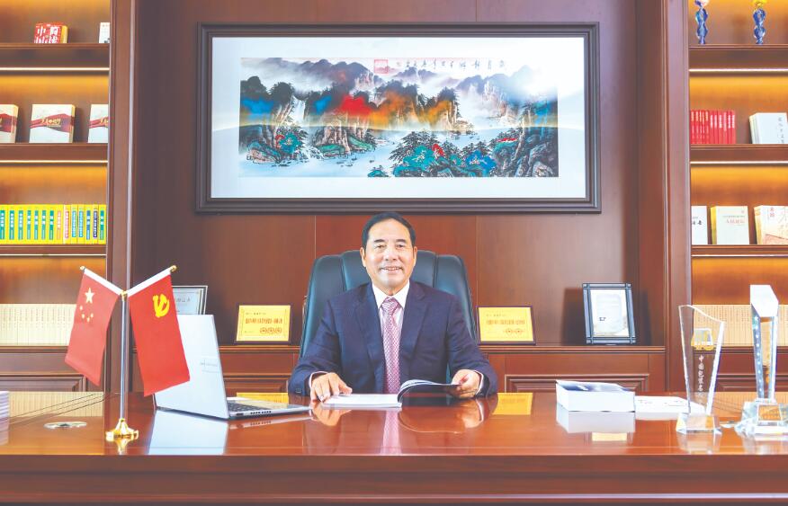 實(shí)業(yè)報(bào)國(guó)四十載 創(chuàng)新領(lǐng)航新征程——記申達(dá)集團(tuán)與張國(guó)平的新時(shí)代奮斗之路