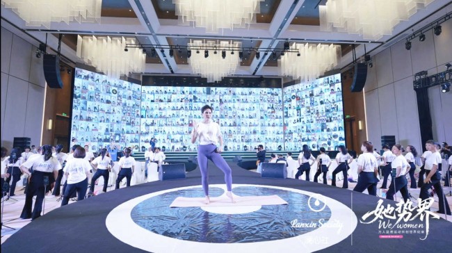 女性健康再登新高地 瀾心社創(chuàng)下盆底運動世界紀錄