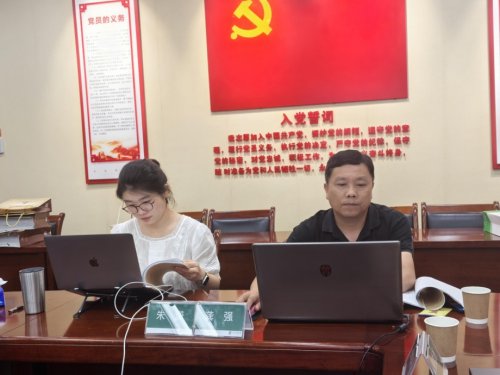 開(kāi)展專(zhuān)賣(mài)執(zhí)法案卷評(píng)查 筑牢規(guī)范執(zhí)法“生命線”