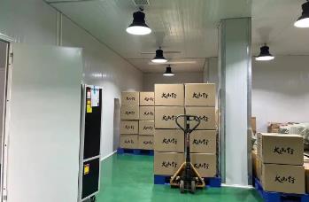 四川首批進(jìn)口食用“食藥同源”商品順利通關(guān)