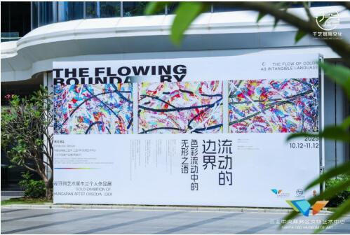 20251031194802365.jpg 2.jpg