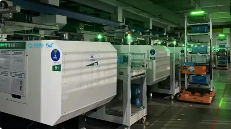 2秒產(chǎn)一個(gè)產(chǎn)品 UPPH是行業(yè)7倍 浙江移動(dòng)助力這家智能工廠變“?！绷?></a></div><!-- img end -->	<div   id=