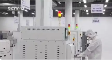 國內(nèi)首個汽車芯片標(biāo)準(zhǔn)驗證平臺投入使用