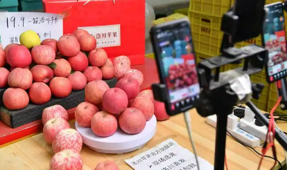 前三季度陜西水果網(wǎng)絡(luò)零售額突破161億元
