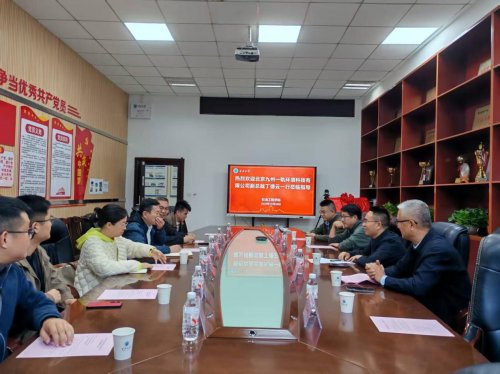 九州一軌攜手長江大學(xué)拓展油氣智能監(jiān)測新場景