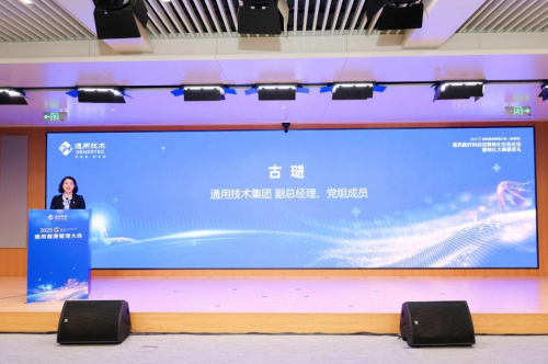 中國科學院深圳先進技術研究院與中國醫(yī)藥簽署戰(zhàn)略合作協(xié)議