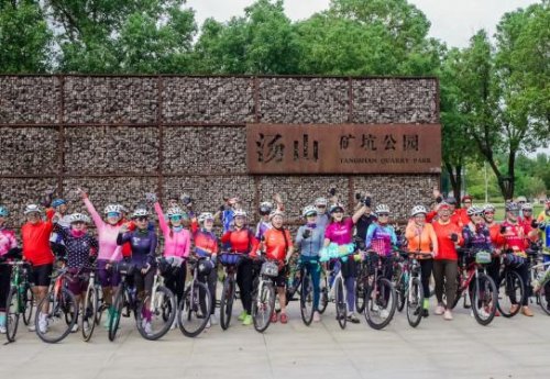 騎行湯山，邂逅人文與自然的豐收之旅——2025南京美麗鄉(xiāng)村豐收騎游活動(dòng)江寧站圓滿舉行