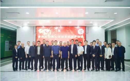 全棧自主創(chuàng)新 華為助力貴州農(nóng)信新一代核心系統(tǒng)成功上線