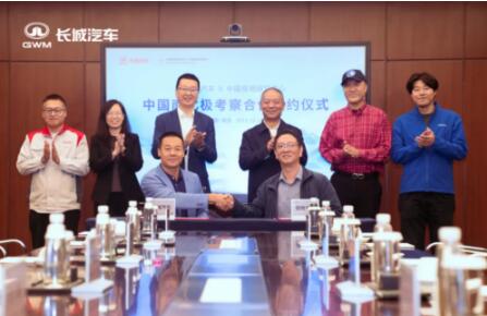 坦克300擔(dān)任保障用車，長城汽車切實(shí)助力極地科考事業(yè)