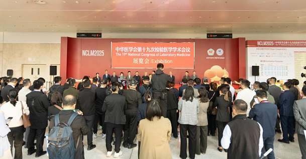 燃爆了！眾馳偉業(yè)閃耀亮相第十九屆中華醫(yī)學(xué)會！