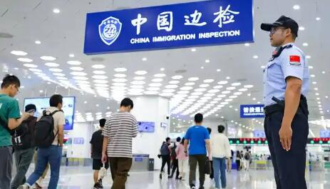 國家移民管理局推出10項出入境創(chuàng)新舉措