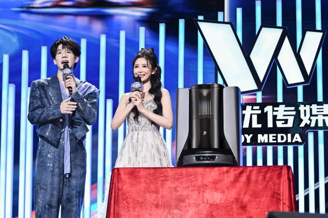 黑科技破圈！3i攜F1 Pro成「無(wú)憂之夜」唯一家電合作伙伴