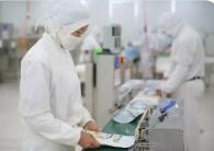 事關特殊醫(yī)學用途配方食品 新版細則向社會征求意見