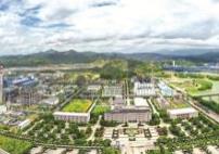 西部五省區(qū)共商磷化工發(fā)展大計