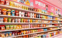 IP趣玩食品成休閑食品賽道增長(zhǎng)新引擎