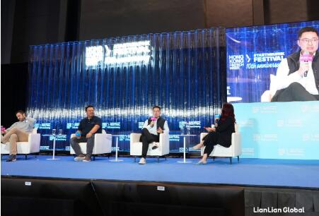 連連國際CEO沈恩光受邀出席“香港金融科技周2025” 暢談AI技術在跨境貿(mào)易中的創(chuàng)新應用