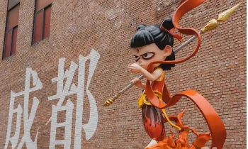 這些數(shù)字文創(chuàng)企業(yè)為何選擇蓉城？