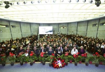 北京博物館學(xué)會(huì)成立40周年系列活動(dòng)啟動(dòng)儀式舉行