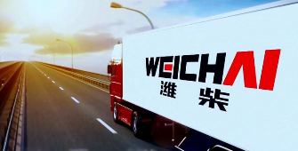 從“裝備制造”到“價(jià)值創(chuàng)造” 濰柴用“We are One”寫下全球合作新答案