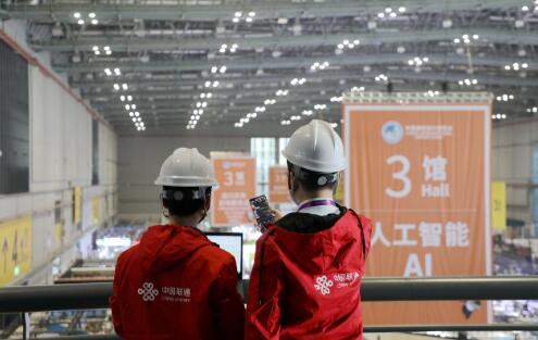 “智”護(hù)進(jìn)博 中國(guó)聯(lián)通5G-A+AI賦能進(jìn)博體驗(yàn)新升級(jí)