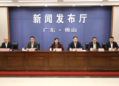 超600場次促消費活動！佛山將開展“悅購佛山 樂游暖冬”消費季