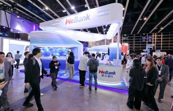 微眾銀行攜微眾科技首次亮相香港金融科技周xStartmeupHK創(chuàng)業(yè)節(jié)2025