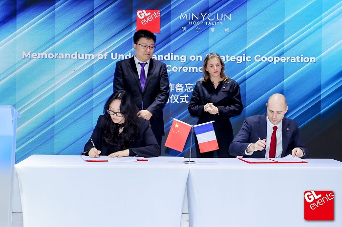 智奧會(huì)展集團(tuán)與明宇商旅于第八屆進(jìn)博會(huì)簽署戰(zhàn)略合作備忘錄，共拓會(huì)展酒店融合新生態(tài)